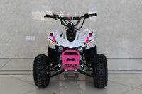 TrailMaster N110 Youth ATV 110cc - 6.8HP Automatic Electric Start, Off-Road Quad Bike