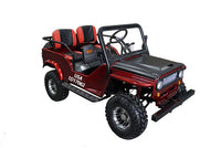 New Model GR-2 Safari Series 3 125cc 3-speed w/reverse -OFF ROAD ONLY, NOT STREET LEGAL