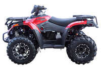 RPS Muscle 300 base model 4X4 Utility ATV, back rest, 22hp, Shaft drive, Selectable 4WD.