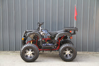 RPS Desert 200 Utility ATV Deluxe Full Size Adult ATV, Automatic with Reverse, Aluminum Rim 21-inch Tires with Free Battery Charge, up to $49 value