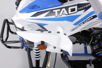 Tao Cheetah G125 107cc Youth ATV, Automatic with Reverse, Front & Rear Adjustable Shocks, Powder Coated Frame, 19 Inch Tires, Race Style