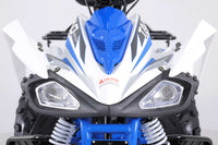 Tao Cheetah G125 107cc Youth ATV, Automatic with Reverse, Front & Rear Adjustable Shocks, Powder Coated Frame, 19 Inch Tires, Race Style