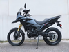 RPS Cross Country 300, 305.5cc, Dual Sport Enduro, Blue Tooth Speakers, BOSCH FUEL INJECTION, Water Cooled, 6 speed, Balanced Shaft Engine, Electric Start, 34.6 inch Seat Height