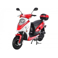 Tao VIP 50 49cc Adult Scooter, Fully Automatic, Electric Start, Kick Start Backup, Front Disc Brake, 10 Inch Wheels, Under Seat Storage