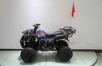 RPS Bull 125 7'', Youth Mid size ATV.  Automatic, 16 inch tires, LED head Lights with Free Battery Charge, up to $49 value