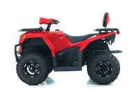 Apollo Cyber Roamer 250 EFI, 224cc Adult ATV, 4-Stroke, Oil Cooled, EFI, CVT Automatic with Reverse, Front & Rear Hydraulic Disc Brakes, Double Wishbone Front Suspension, Aluminum Wheels, LED Lighting, USB Port, Front & Rear Racks, 33" Seat Height