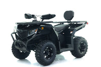 Apollo Cyber Roamer 250 EFI, 224cc Adult ATV, 4-Stroke, Oil Cooled, EFI, CVT Automatic with Reverse, Front & Rear Hydraulic Disc Brakes, Double Wishbone Front Suspension, Aluminum Wheels, LED Lighting, USB Port, Front & Rear Racks, 33" Seat Height