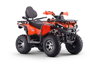 Apollo  Pentora 200 EFI. 177cc, Utility Style, Adult ATV. Passenger Back Rest  Fuel Injected, 177cc AIr Cooled, 32.9 Inch Seat, fully Automatic with reverse