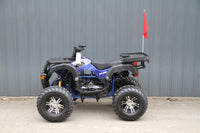 RPS Desert 200 Utility ATV Deluxe Full Size Adult ATV, Automatic with Reverse, Aluminum Rim 21-inch Tires with Free Battery Charge, up to $49 value