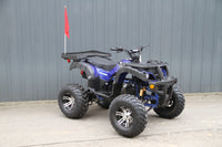 RPS Desert 200 Utility ATV Deluxe Full Size Adult ATV, Automatic with Reverse, Aluminum Rim 21-inch Tires with Free Battery Charge, up to $49 value