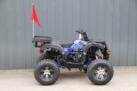 RPS Desert 200 Utility ATV Deluxe Full Size Adult ATV, Automatic with Reverse, Aluminum Rim 21-inch Tires with Free Battery Charge, up to $49 value