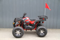 RPS Desert 200 Utility ATV Deluxe Full Size Adult ATV, Automatic with Reverse, Aluminum Rim 21-inch Tires with Free Battery Charge, up to $49 value