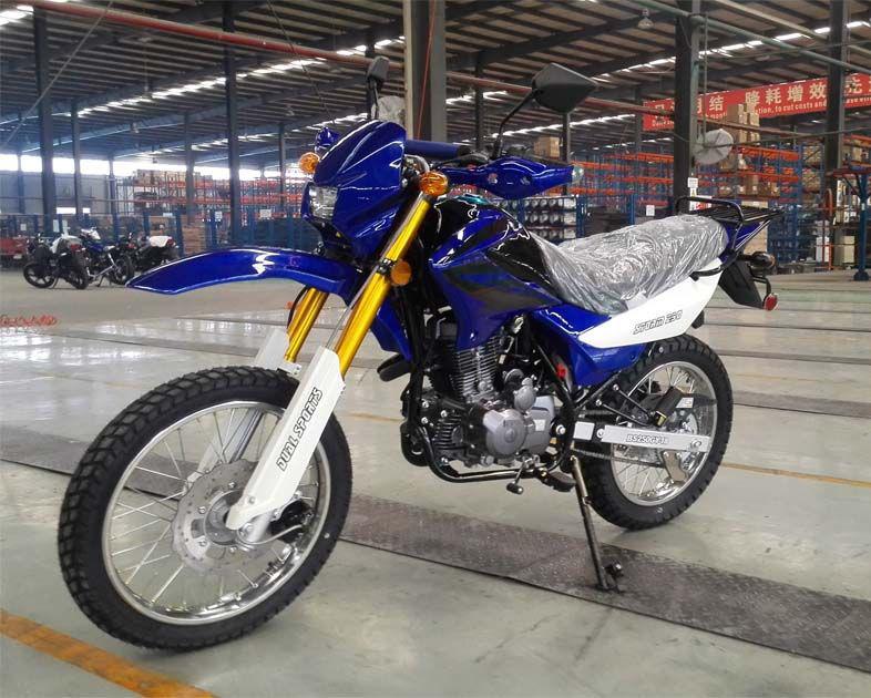 LANCER  Enduro DB-250cc - 5-Speed- [NOT CA LEGAL]