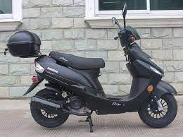 Beemer 50 deals scooter